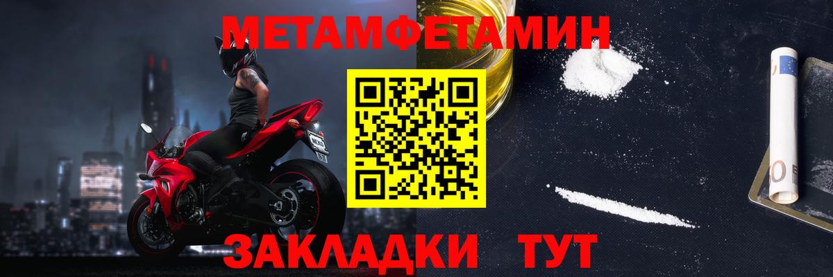 АМФ 97% Выборг