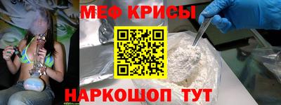 каннабис Ипатово