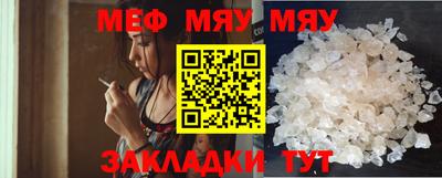 ALPHA PVP Ирбит