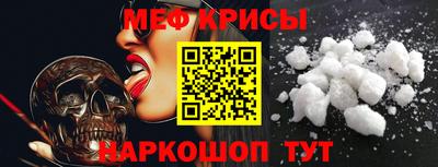 ALPHA PVP Ирбит