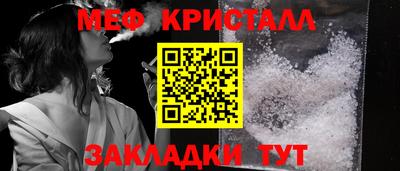 ALPHA PVP Ирбит
