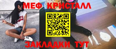 спайс Изобильный