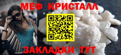 ALPHA PVP Ирбит