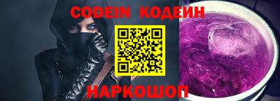 ALPHA PVP Ирбит