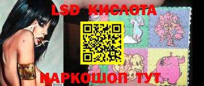 ALPHA PVP Ирбит