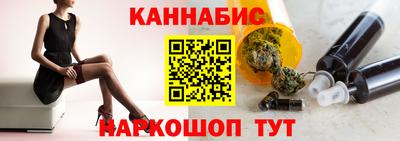 спайс Изобильный