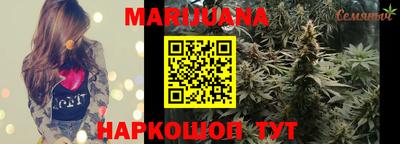 спайс Изобильный