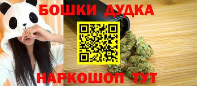ALPHA PVP Ирбит