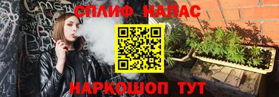 ALPHA PVP Ирбит