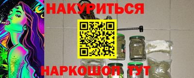 ALPHA PVP Ирбит