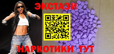спайс Изобильный
