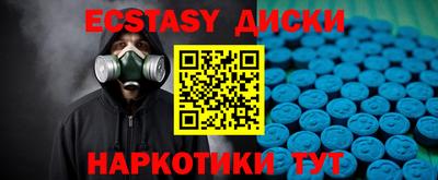 ALPHA PVP Ирбит