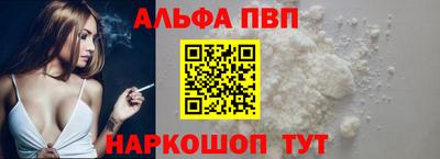 спайс Изобильный