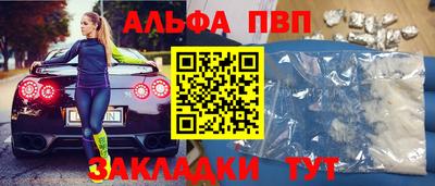 спайс Изобильный