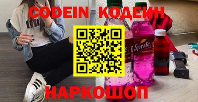спайс Изобильный