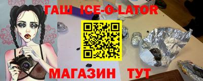 ALPHA PVP Ирбит