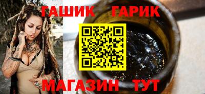 ALPHA PVP Ирбит