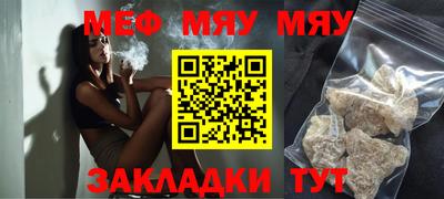 ALPHA PVP Ирбит
