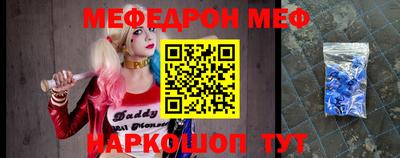 ALPHA PVP Ирбит