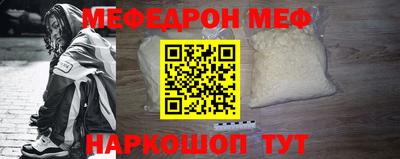 спайс Изобильный