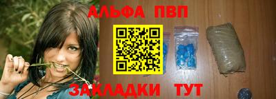 спайс Изобильный