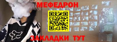 спайс Изобильный